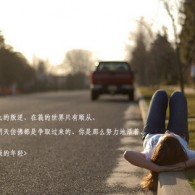 香港三期必开一期图片
